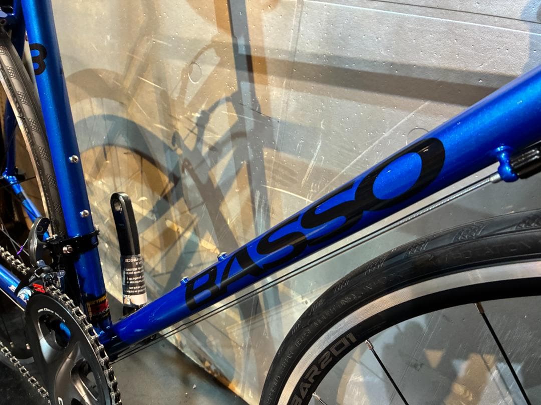 E29 特価☆BASSO(バッソ)VIPER CLARIS 520mm ブルー