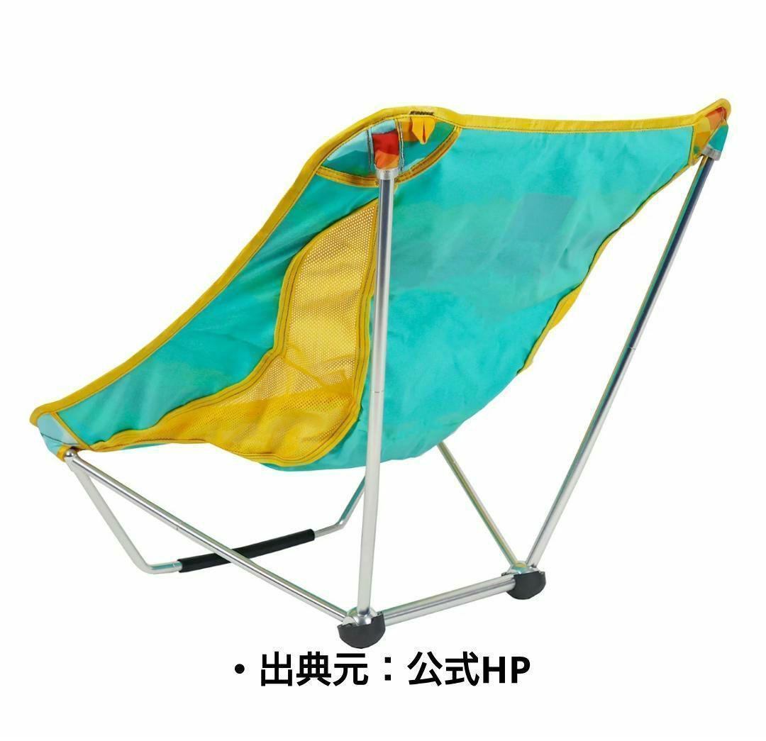 【新品_未使用】グランドトランク エーライト メイフライチェアHZ