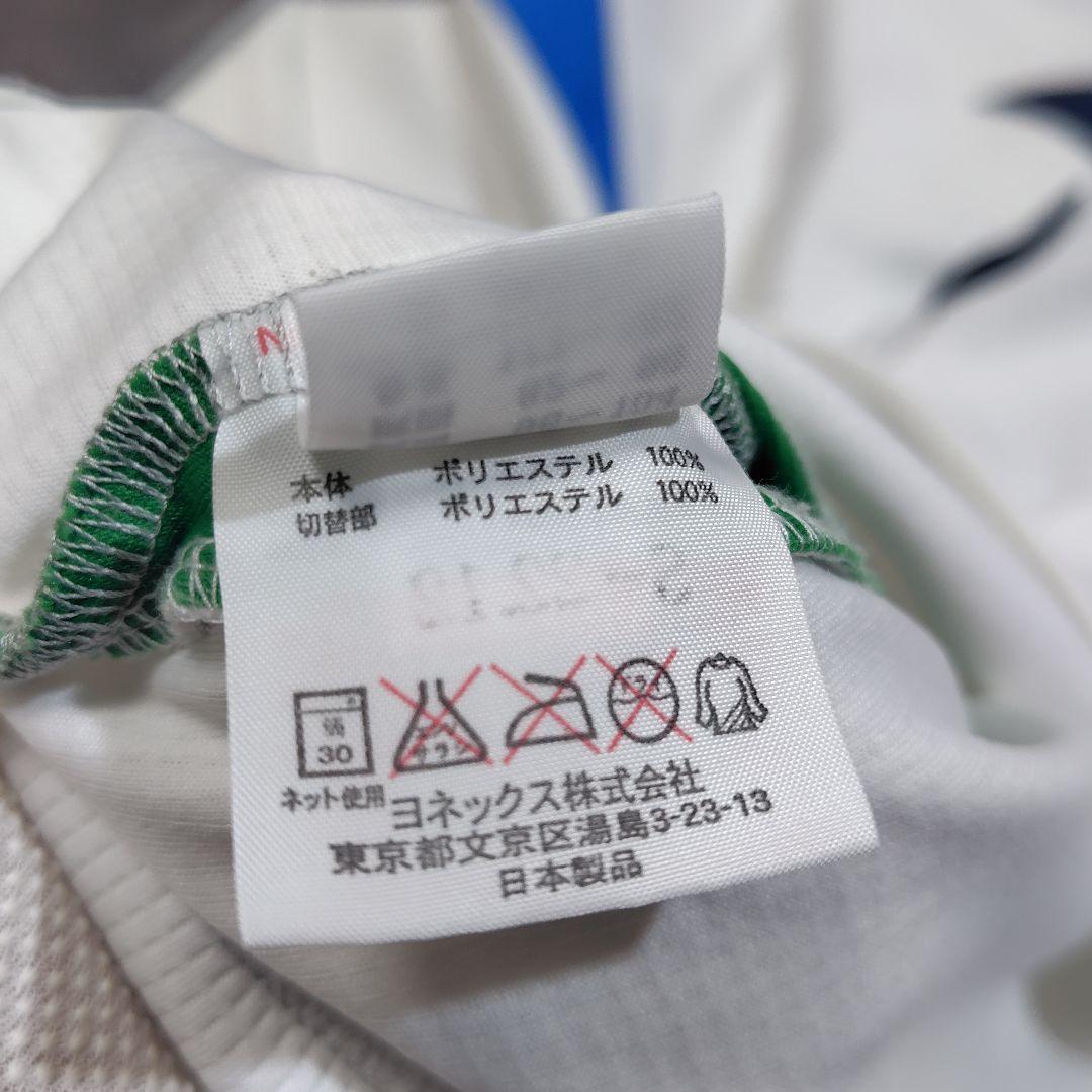 柏レイソル　トレーニングトップ　練習着　フルスポンサー　支給品